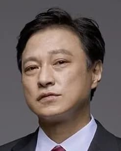 Park Boo Gun