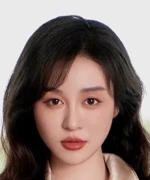 Wang Jing Er