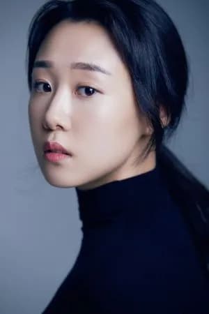 Eun Na Young