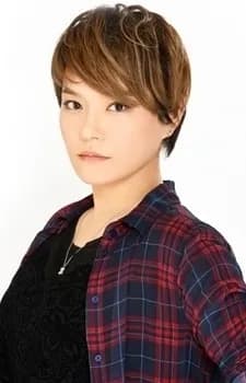 Maruyama, Naomi