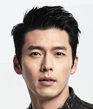 Hyun Bin