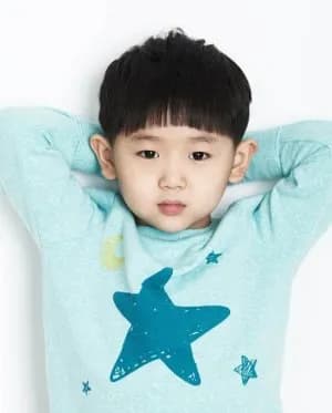 Ahn Jung Woo