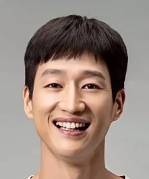 Yoo Yong