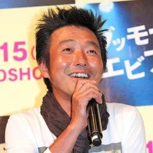 Yamamoto Toru