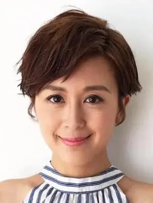 Leila Tong