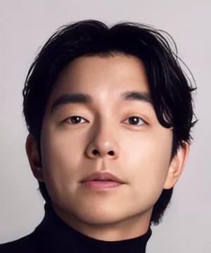 Gong Yoo