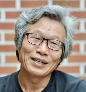 Yoo Soon Woong