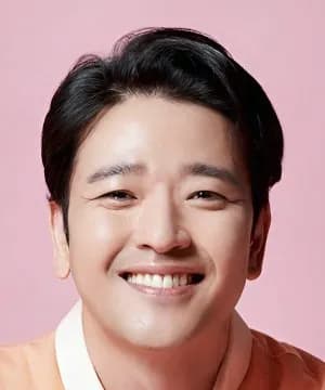 Bae Soo Bin