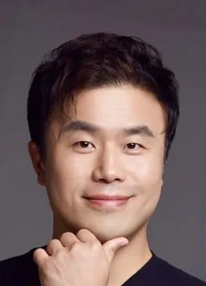 Lee Eun Kang