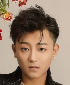 Nie Xin Yuan