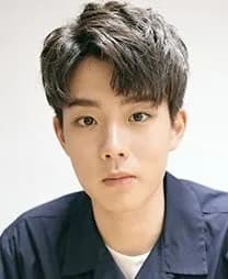 Seo Dong Hyun