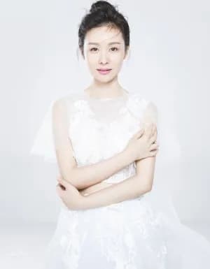 Chen Yu Qian