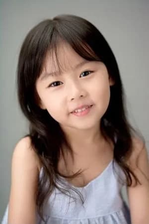 Chae Yoo Ri