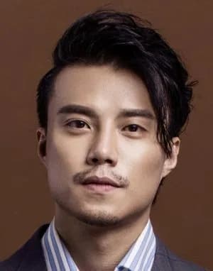 Gao Shuang