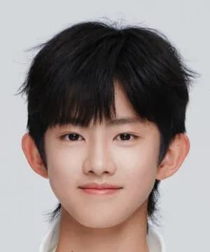 Fu Bo Han