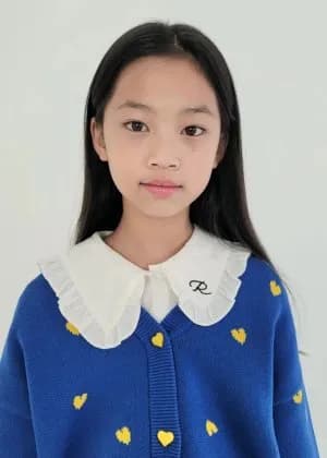 Choi Na Rin