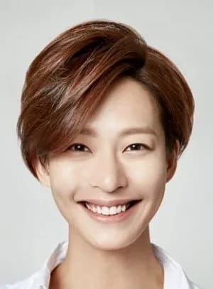 Jung Ae Yeon