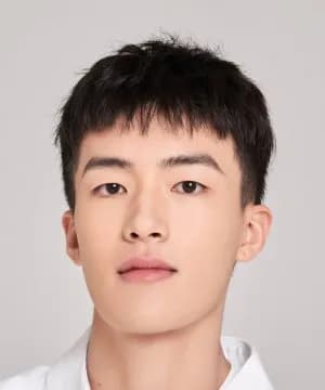 Huang He Yuan