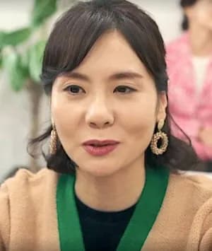 Jung Sun A