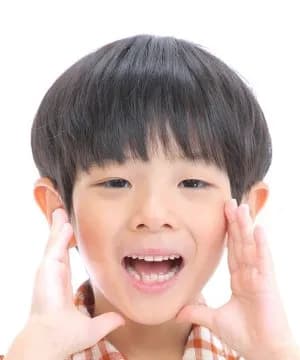 Kunii Sosuke