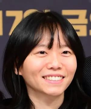 Lee Dan