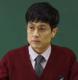 Joo Suk Je