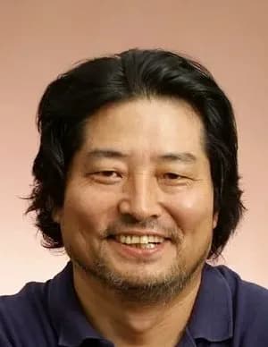 Do Yong Gu