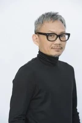 Chen Kuo Fu