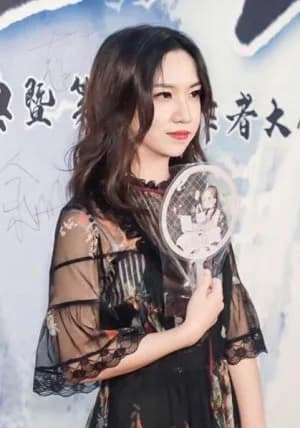 Qiao Yao