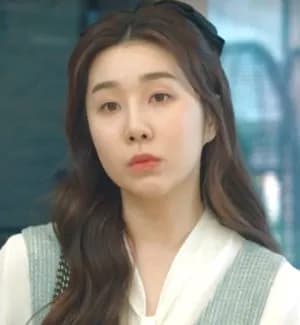 Han Ah Reum