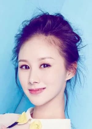 Huang Lu Lu