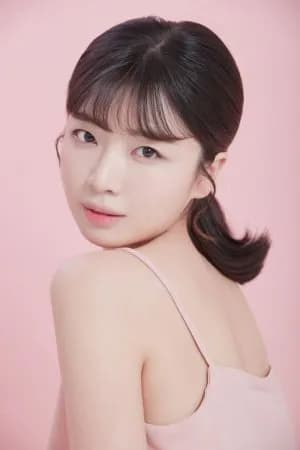 Byeon Ye Jin