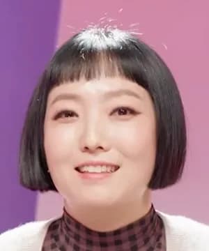 Choi Jung In