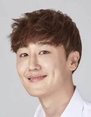 Yoon Jin Young