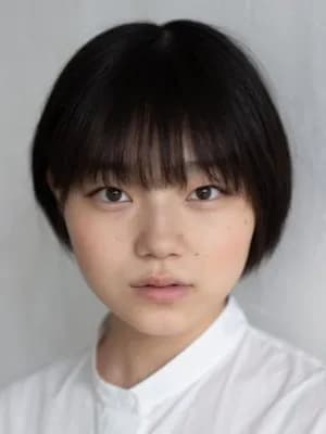 Oku Karin
