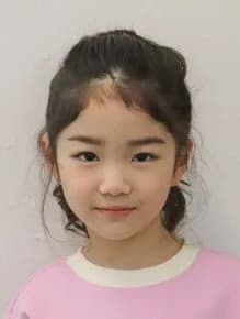 Kim Ye Bin