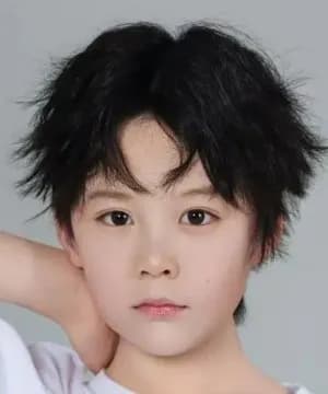 Cao Tie Xuan