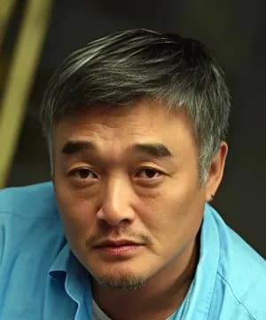 Han Dae Gwan