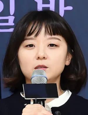 Lee Jung Rim