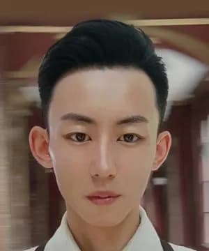 Wang Shou Yuan