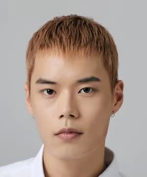 Gong Do Yu