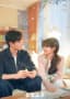 The Genius of Girlfriend