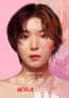Plastic Beauty