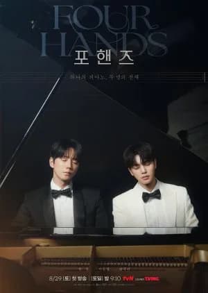 Four Hands, Two Sonatas