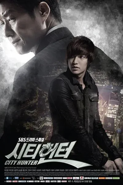 City Hunter cover