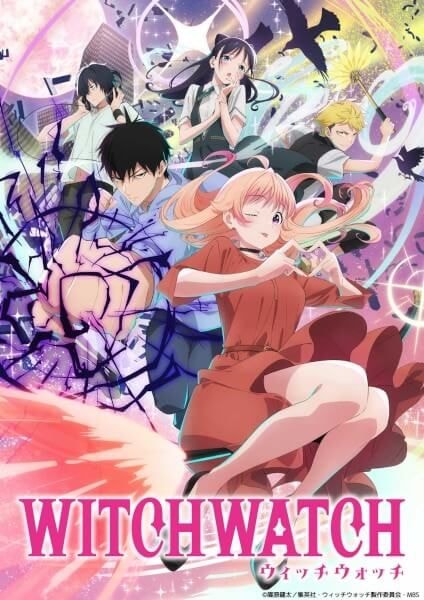 WITCH WATCH cover