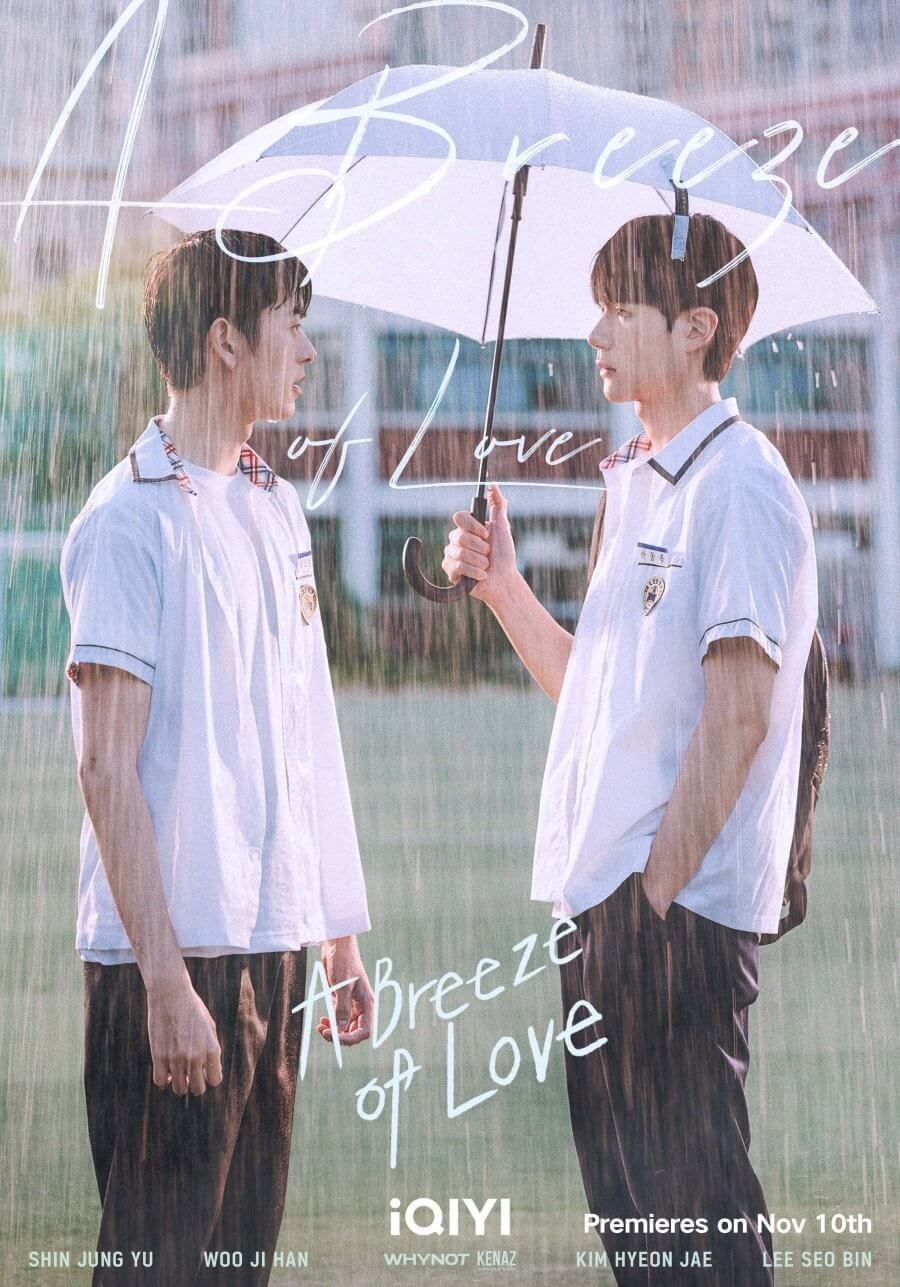 A Breeze of Love cover