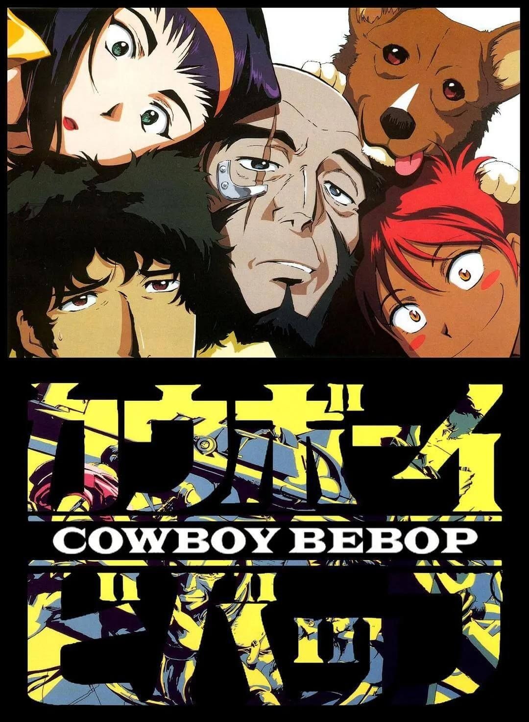 Cowboy Bebop cover