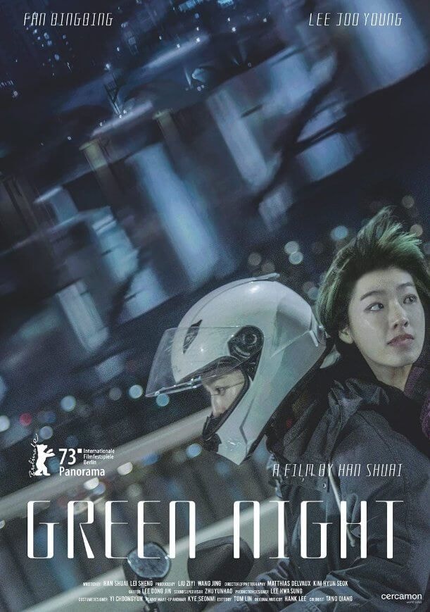 Green Night cover