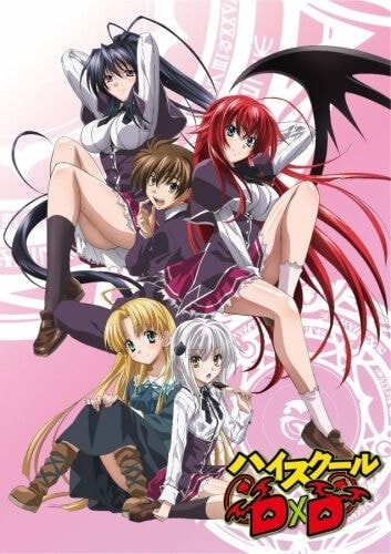 High School DxD cover